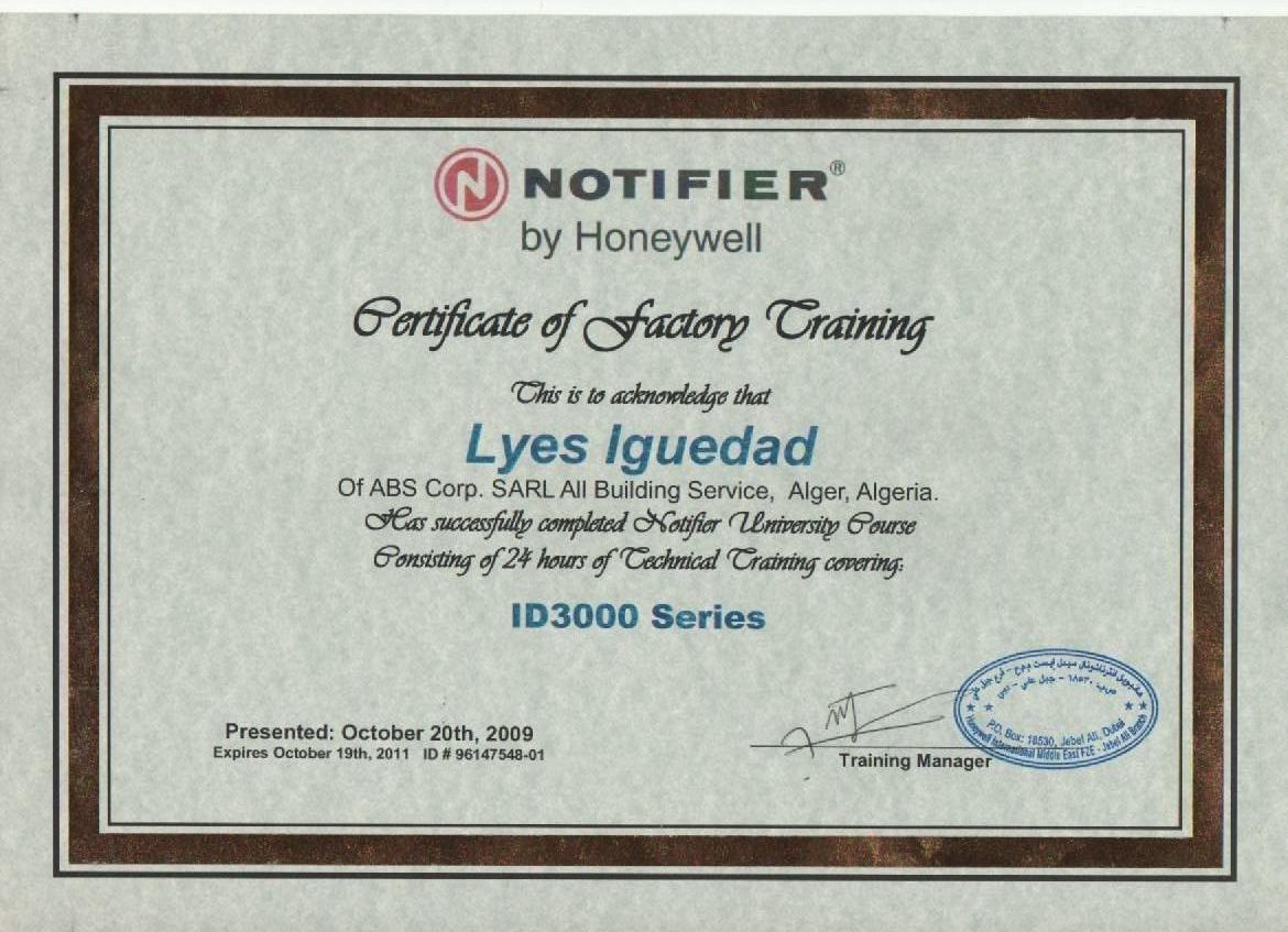 photo_2024-12-11_11-14-38 (2)