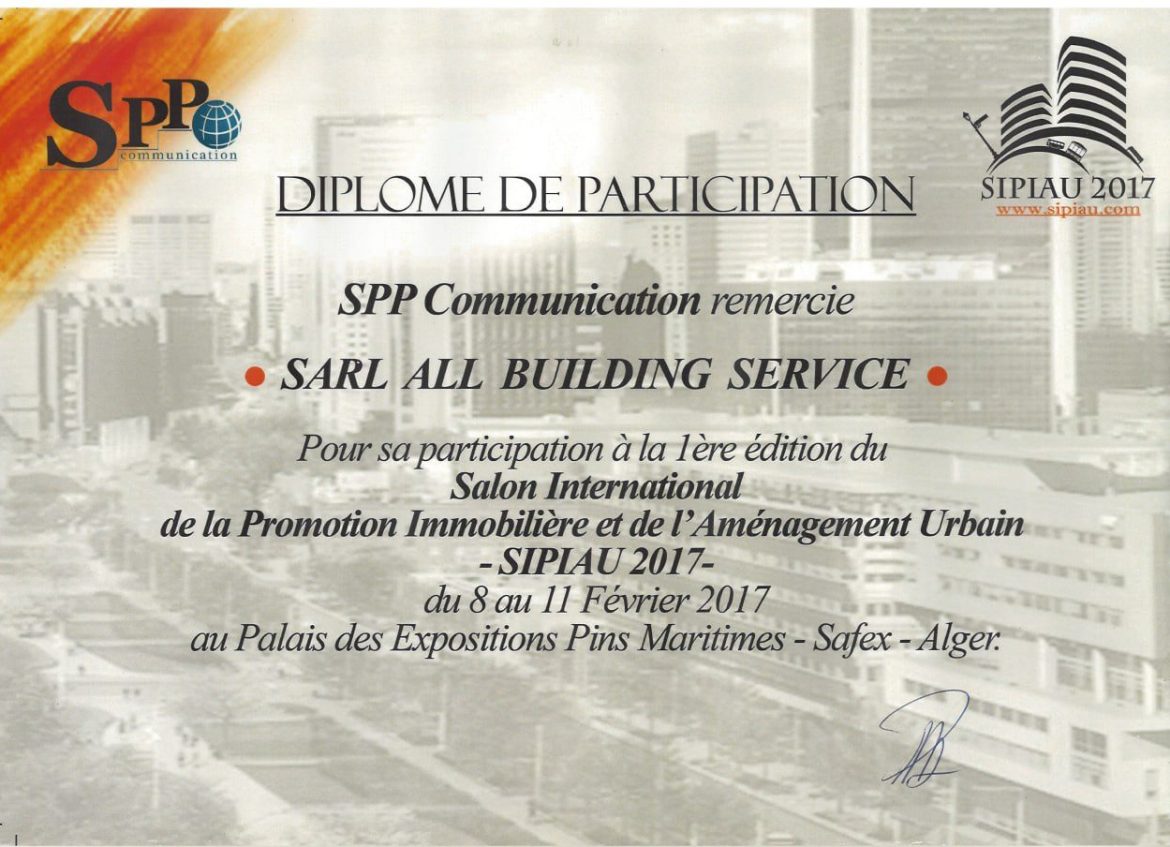 photo_2024-12-11_11-17-40