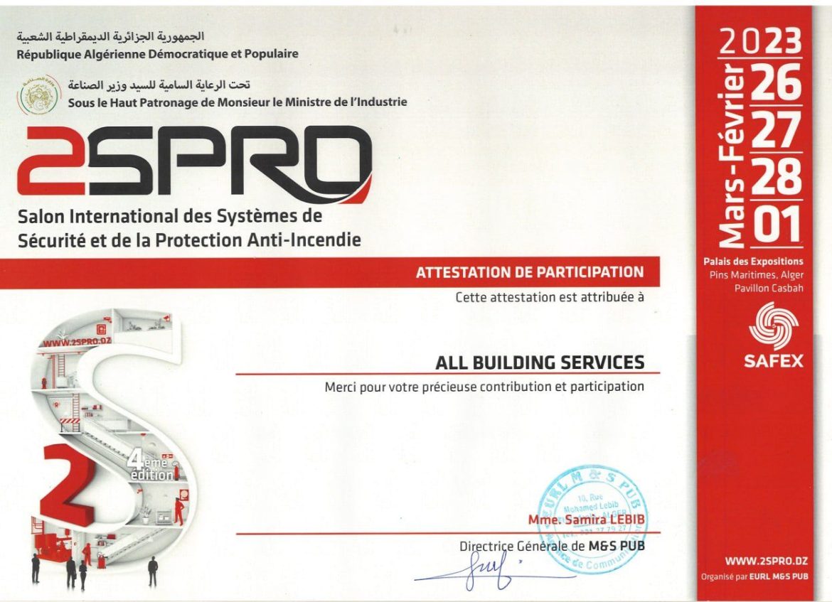 photo_2024-12-11_11-17-41